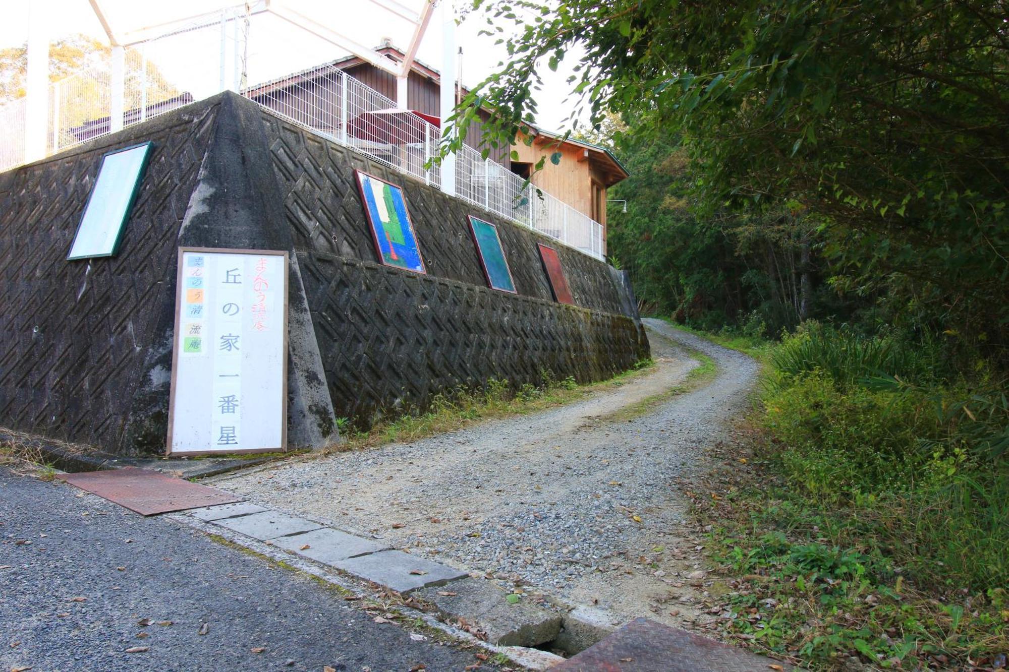 まんのう清流庵 호텔 Manno 외부 사진